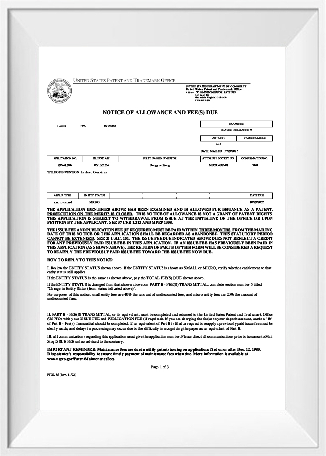 US design patent application for thermal insulation box