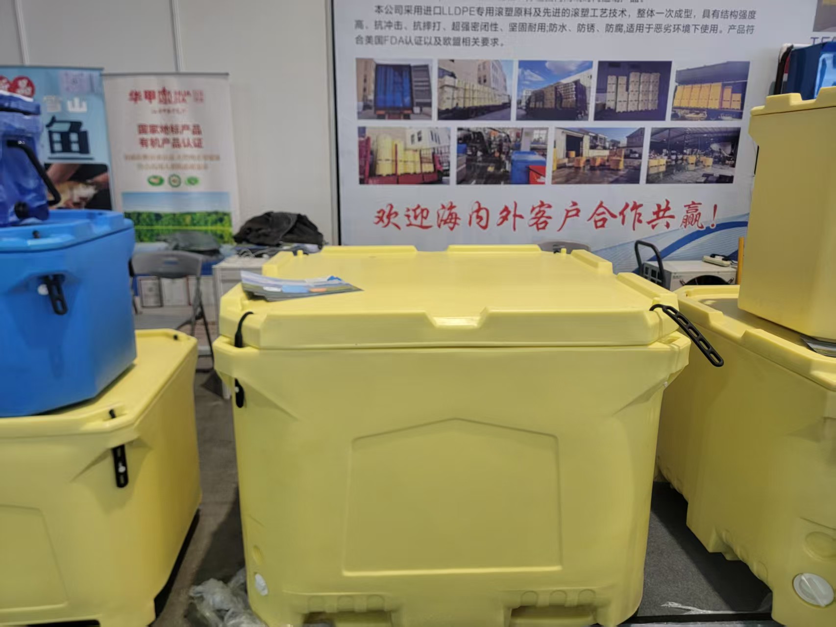 Nelgreen Debuts at CFIE, Deepening Presence in Professional Aquatic Cold Chain Logistics