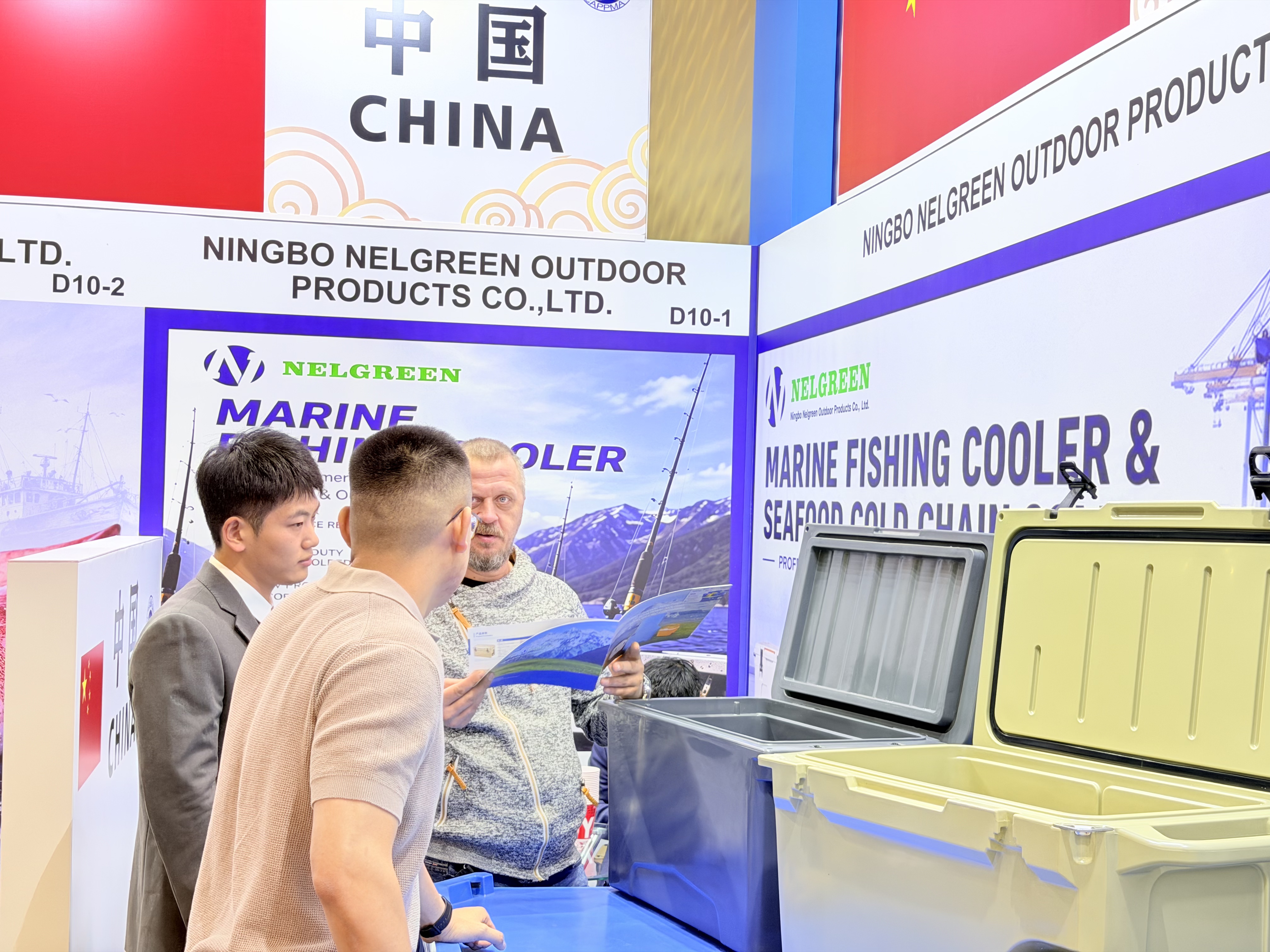 Ningbo Nelgreen Outdoor Products Co., Ltd.